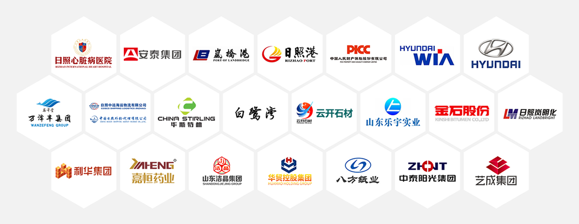 岚山高端网站建设